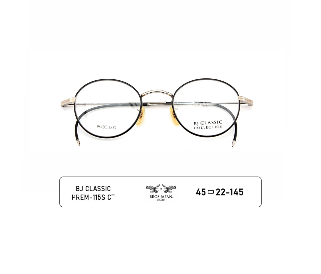 BJ CLASSIC PREM-115S CT 새제품 상품이미지1