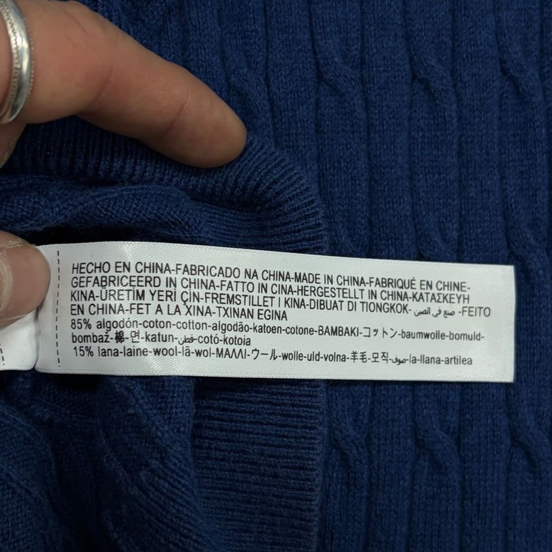 마시모두띠 울블렌드 니트  v3080 상품이미지6