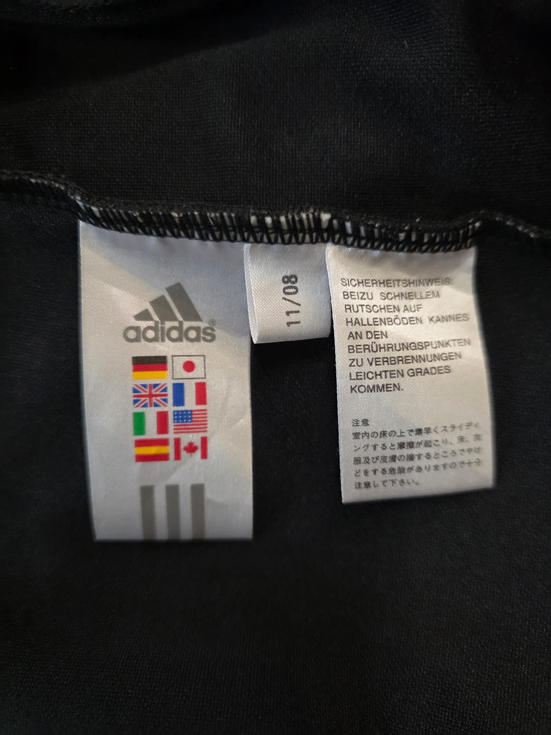 [2XL]아디다스 트랙탑 져지 상품이미지6