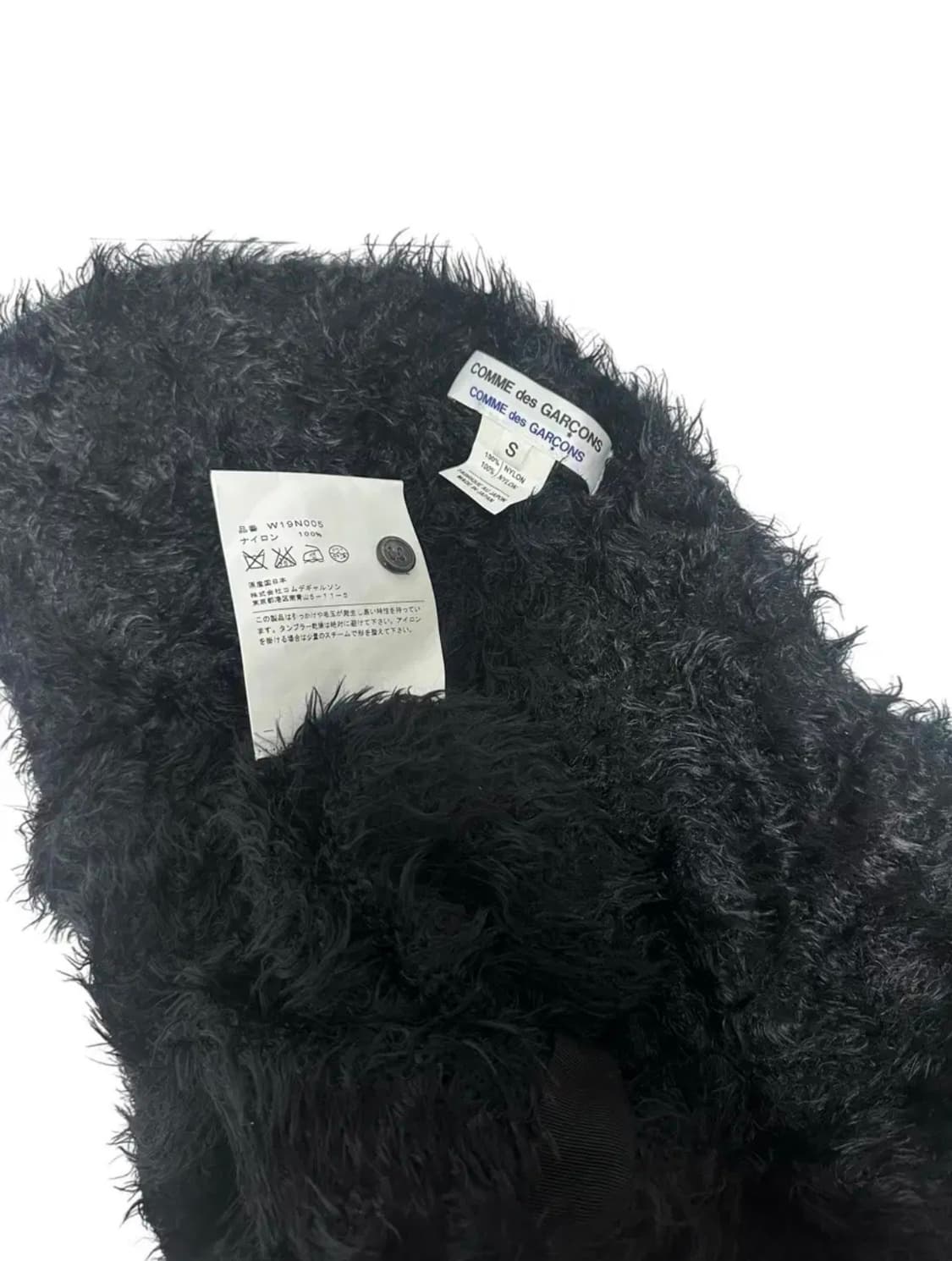 [꼼데가르송] comme des garcons gardigan 상품이미지10