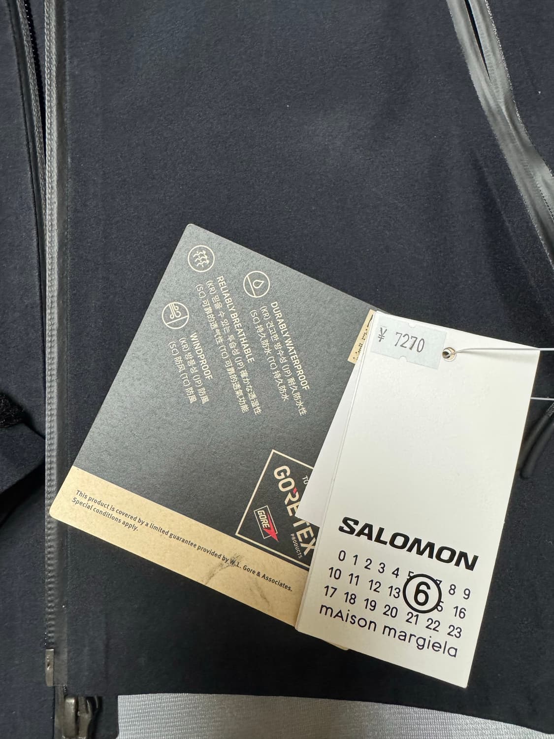 살로몬 x MM6 shell jacket Large 새상품 상품이미지4