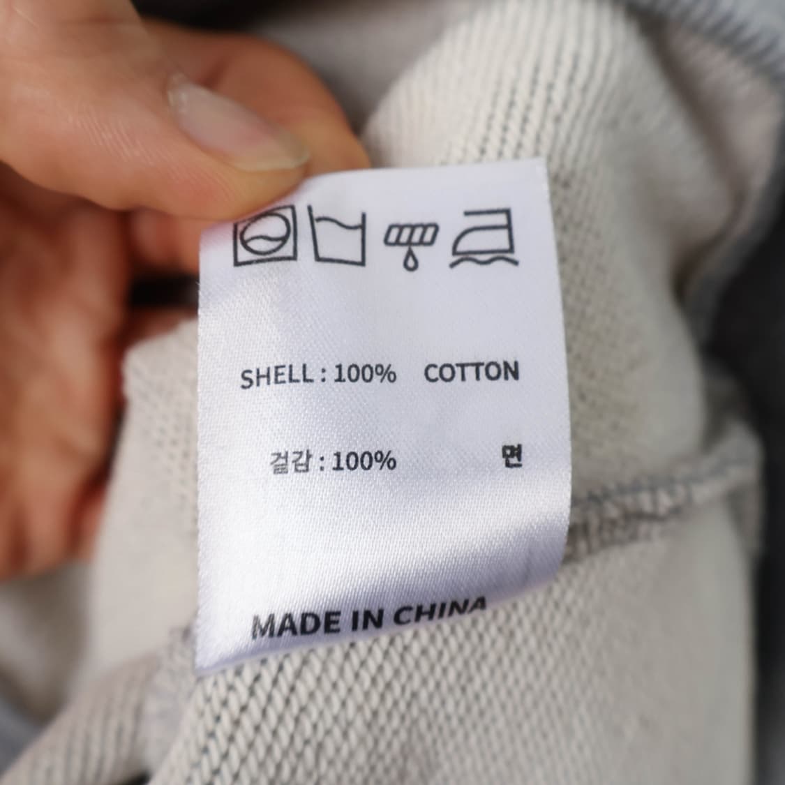 66/HDEX 스웻 후드 집업  상품이미지8