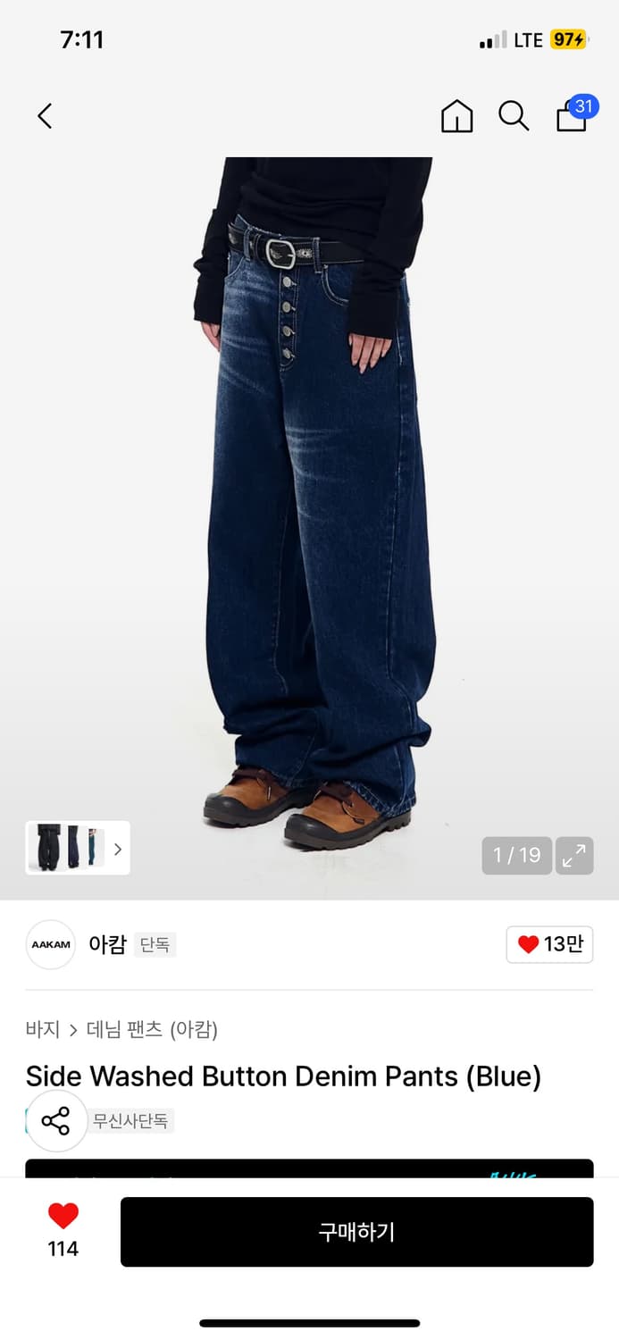 아캄 Side Washed Button Denim Pants (Blue) 상품이미지1