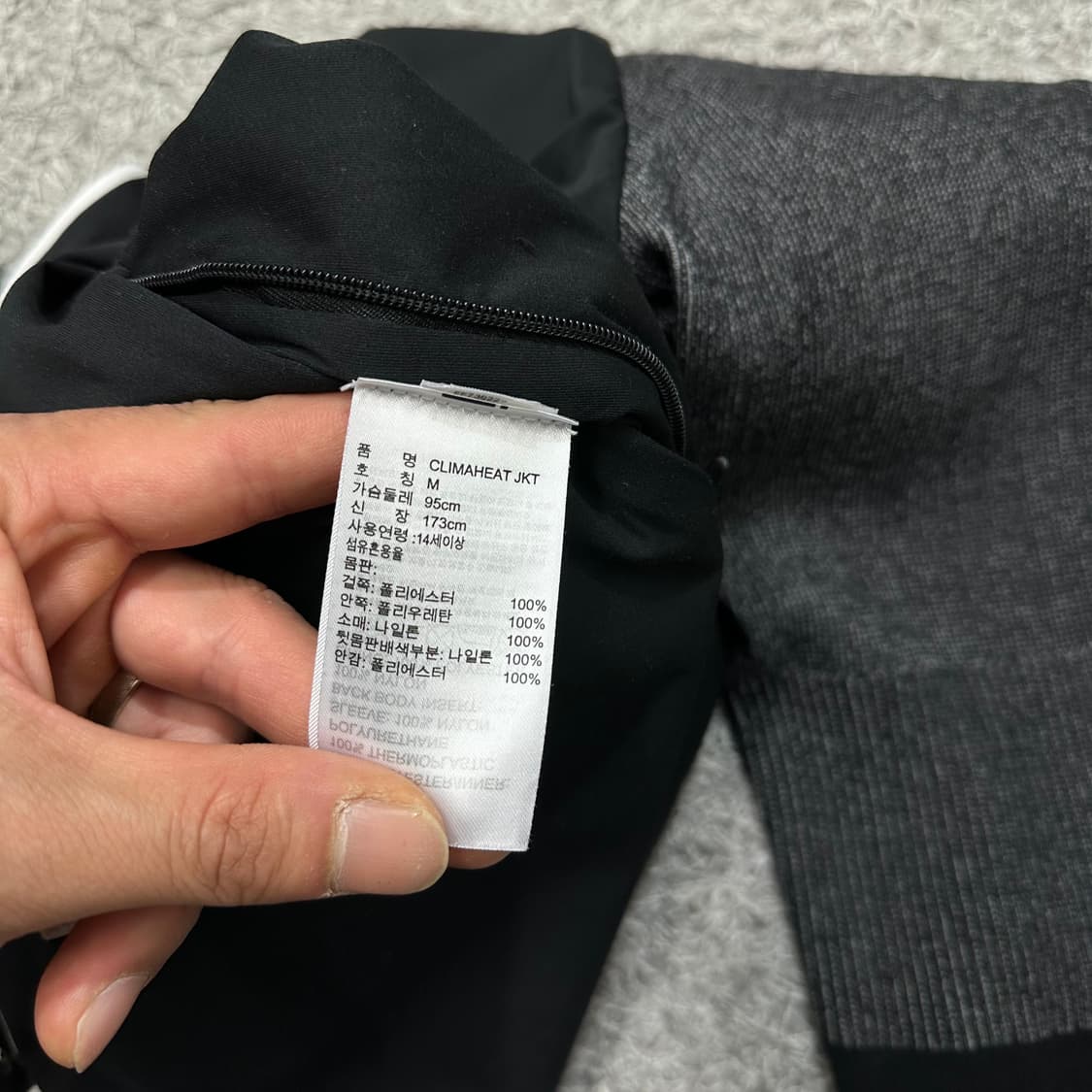 [95] 아디다스 골프집업 상품이미지4