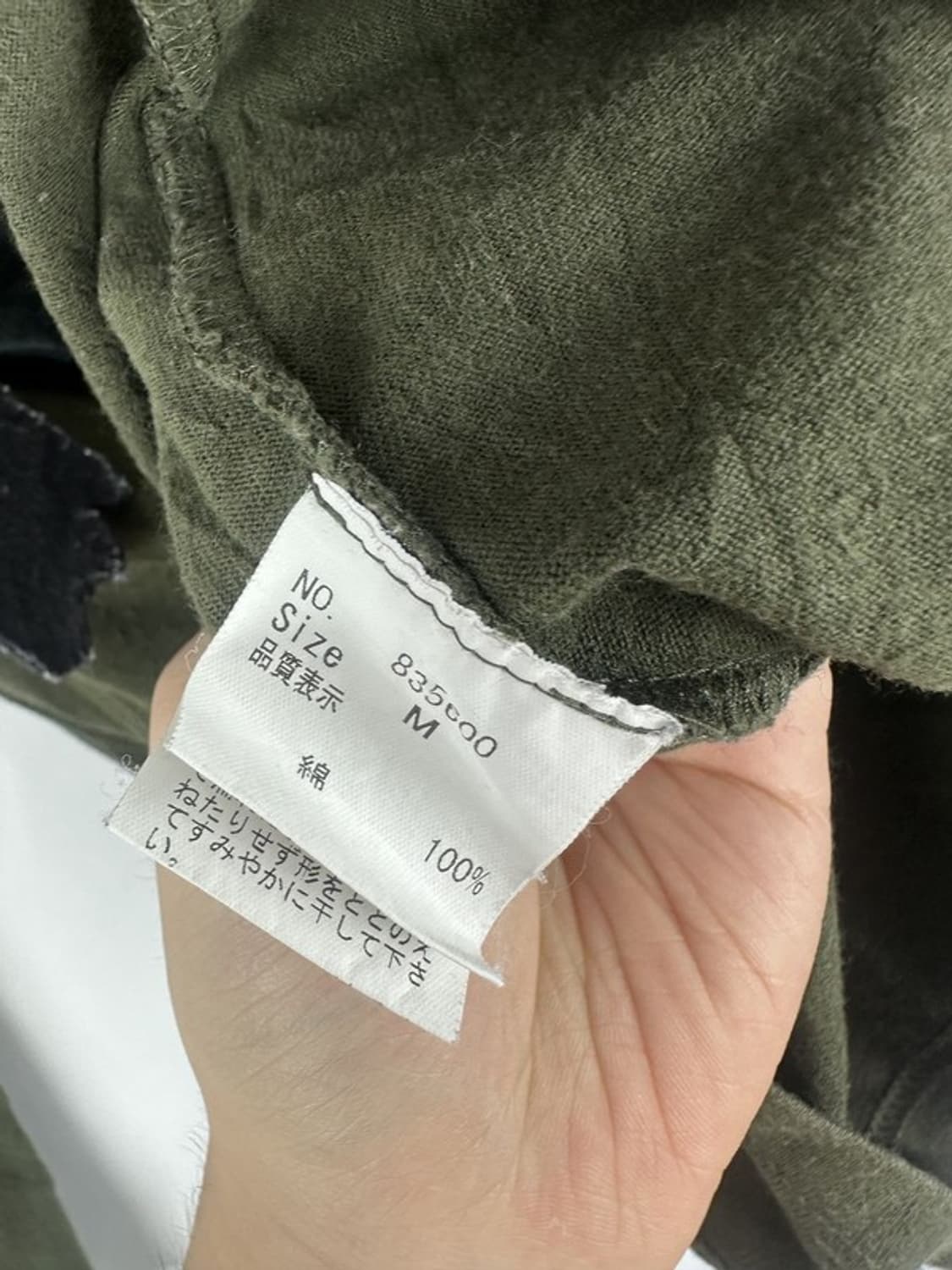 [M] PEACE NOW 유령패치 고스룩 긴팔티 상품이미지5