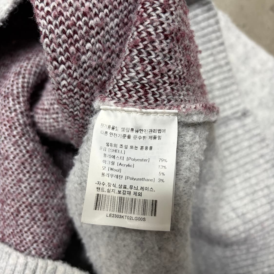 lee 니트[2153] 상품이미지7