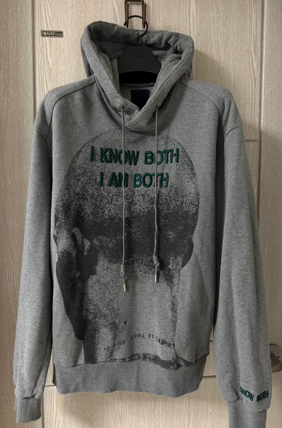 준지 뾰족머리 후드티 44. 상품이미지1