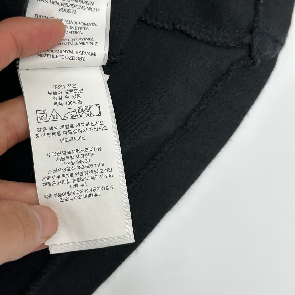 폴로 블랙 반팔티 상품이미지4