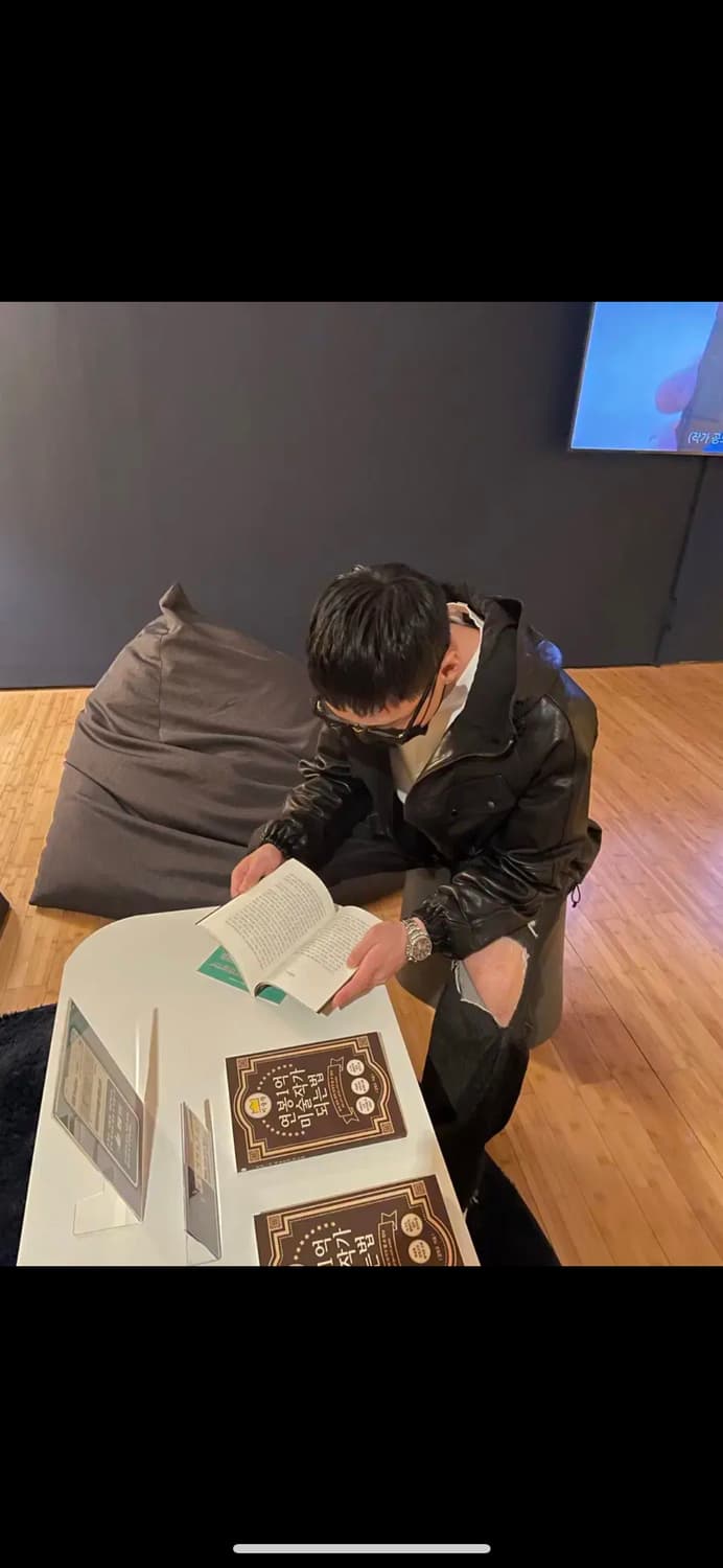 에센스룸 리저렉션 마운틴파카 L 상품이미지3