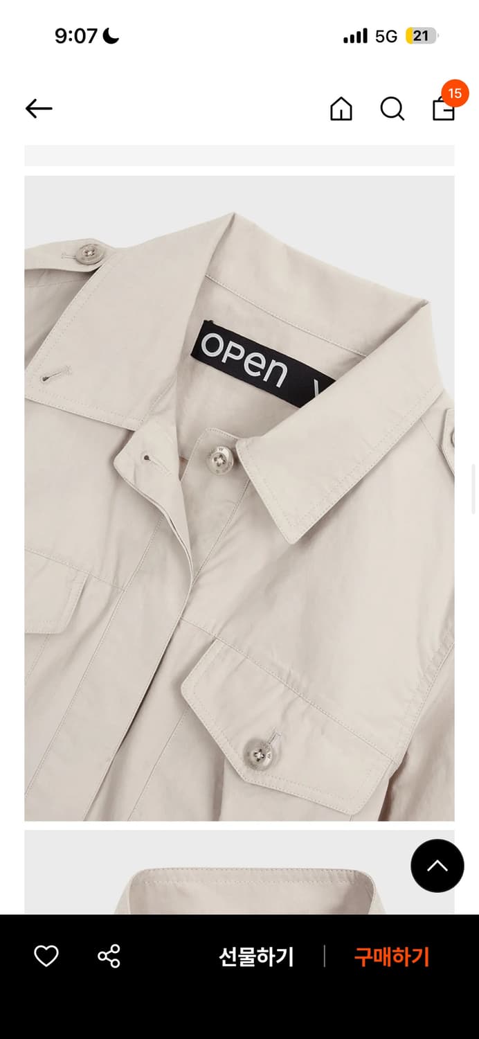 오픈와이와이 피티드셔츠 상품이미지6