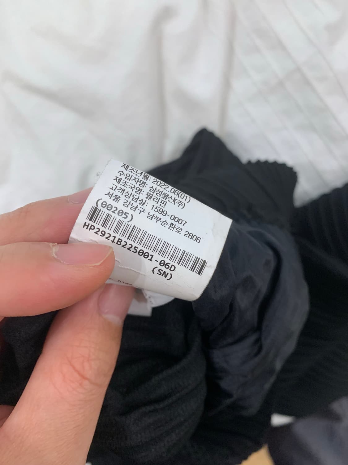 옴므플리세 블랙 jf150 1 매장판 상품이미지3