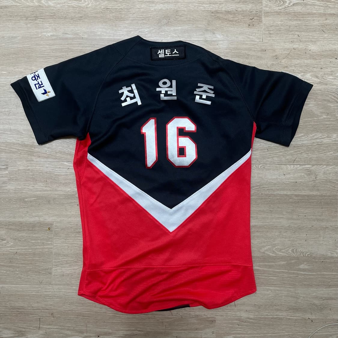 기아 타이거즈 어웨이 기능성 반팔 야구 유니폼 [블랙/레드] S/85 상품이미지7