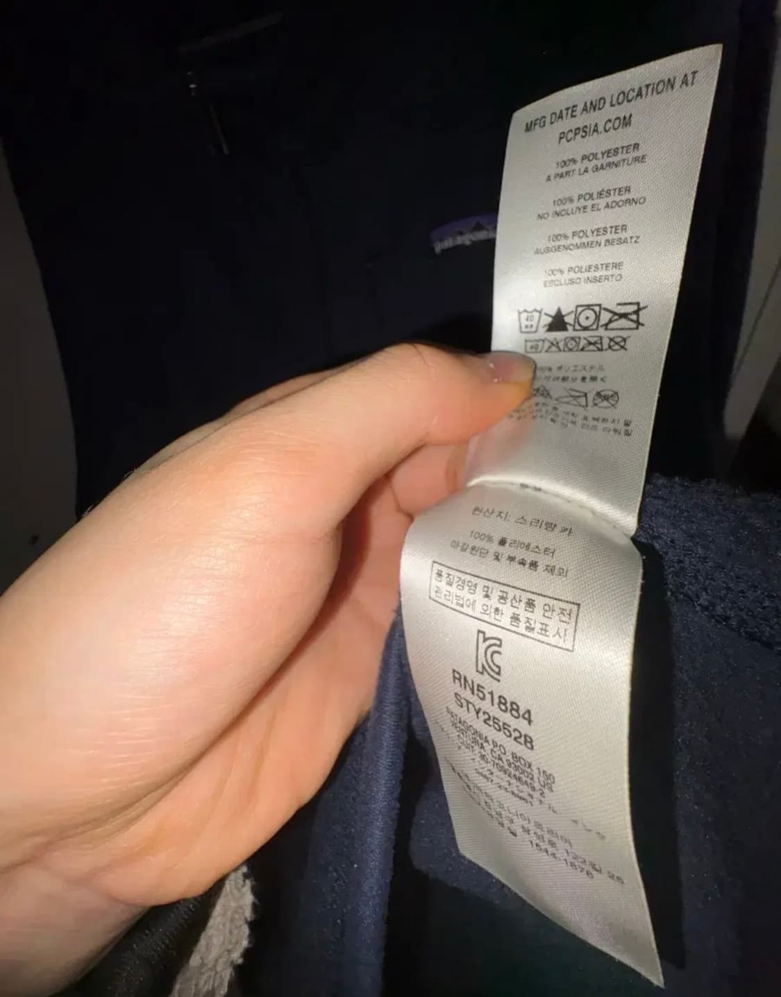 파타고니아 베터 스웨터 플리스 자켓 뉴네이비 XL 상품이미지4