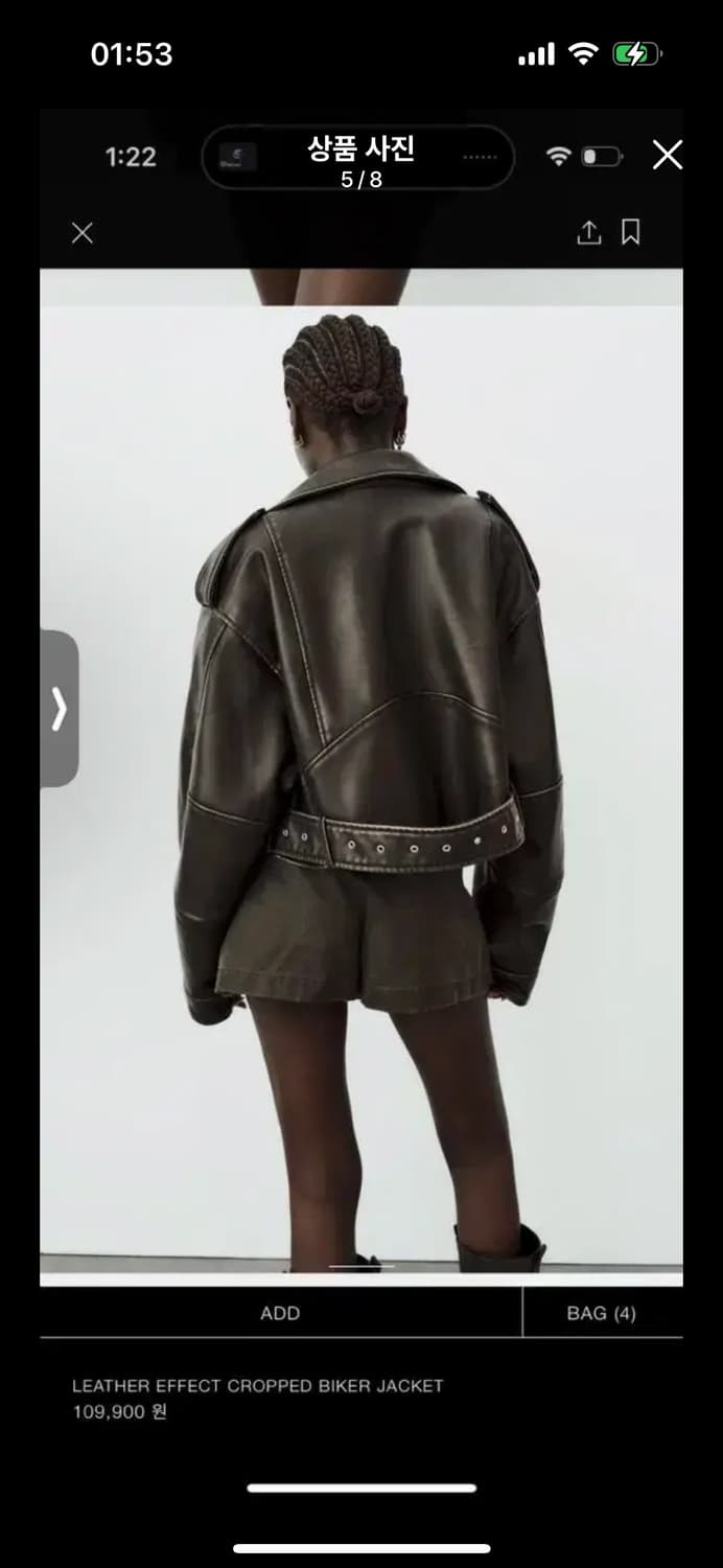 자라 라이더재킷 상품이미지4