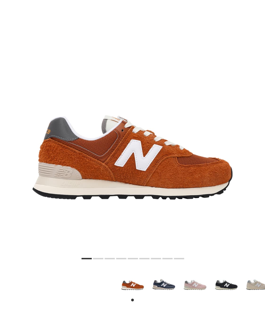 뉴발란스 574 헤리티지 오렌지 버스트 화이트 상품이미지1