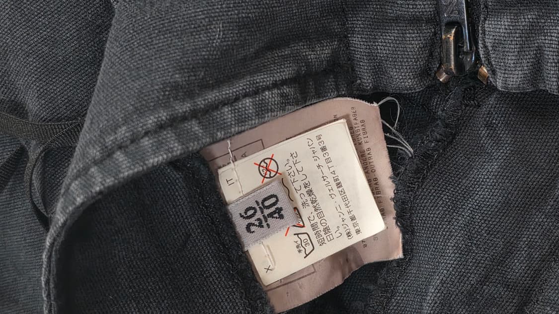 베르사체진 꾸뛰르 레이스업 로우웨스트 스커트 상품이미지8