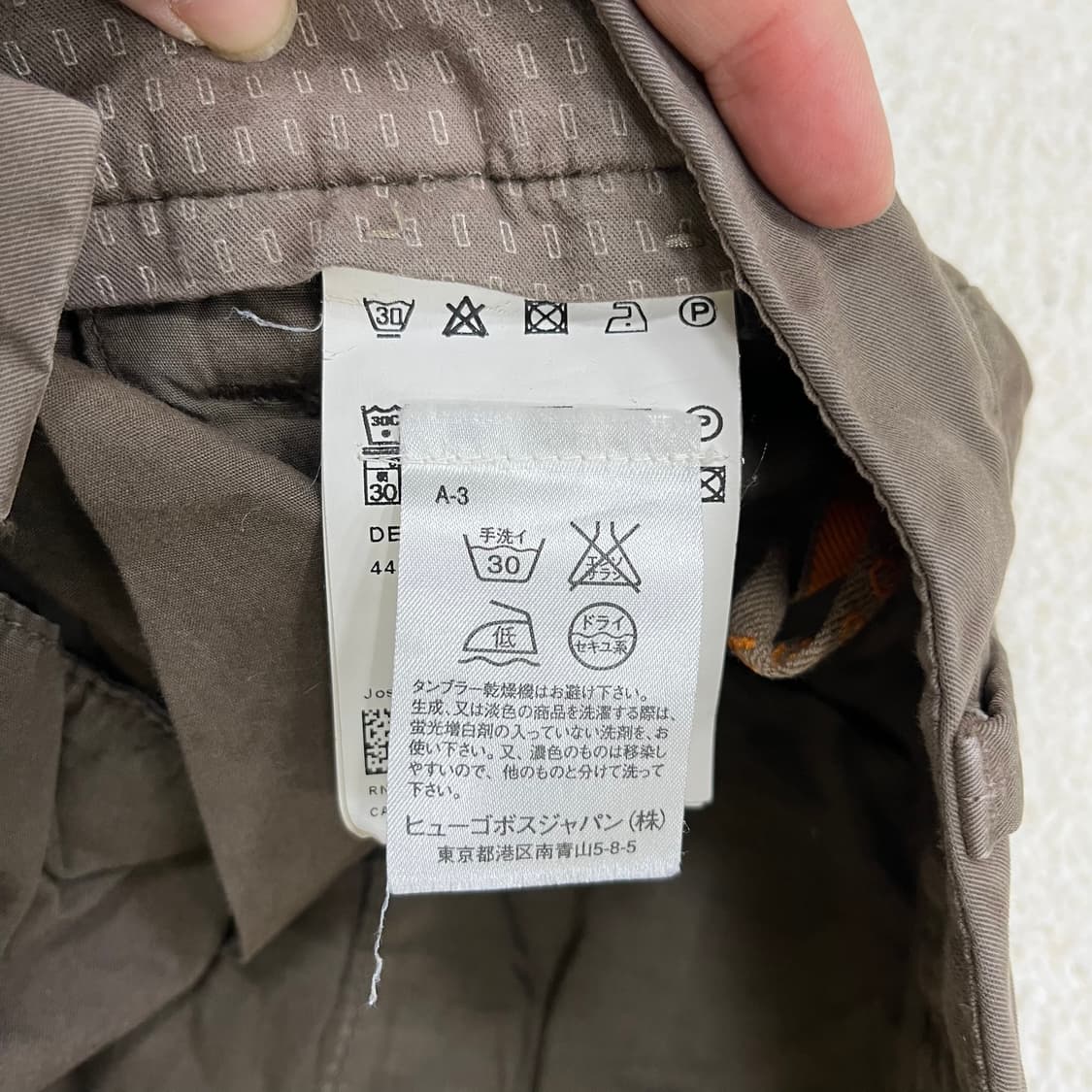 실측확인 보스 여성 치노팬츠 0312M2 상품이미지3