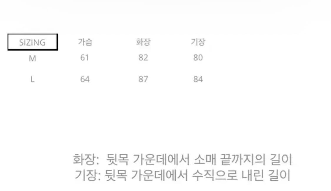 withmnw team frog 트위드 파카 패딩 상품이미지7