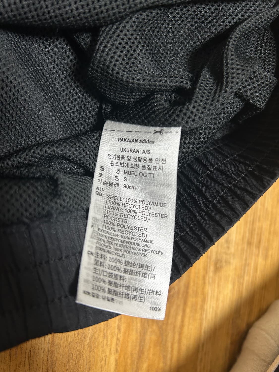 아디다스 맨유 트랙탑 바람막이 s 상품이미지6