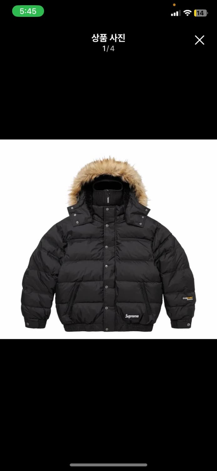 구매) 슈프림 페이스마스크 700-필 다운 퍼퍼 자켓 블랙 상품이미지1