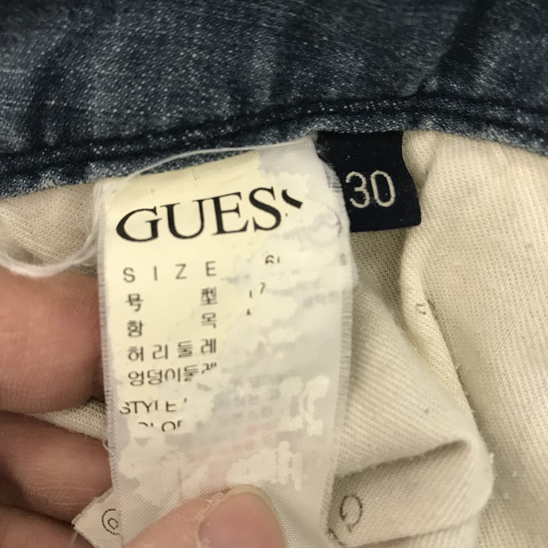 게스 GUESS 스틸로고 청바지 [30인치] 상품이미지5
