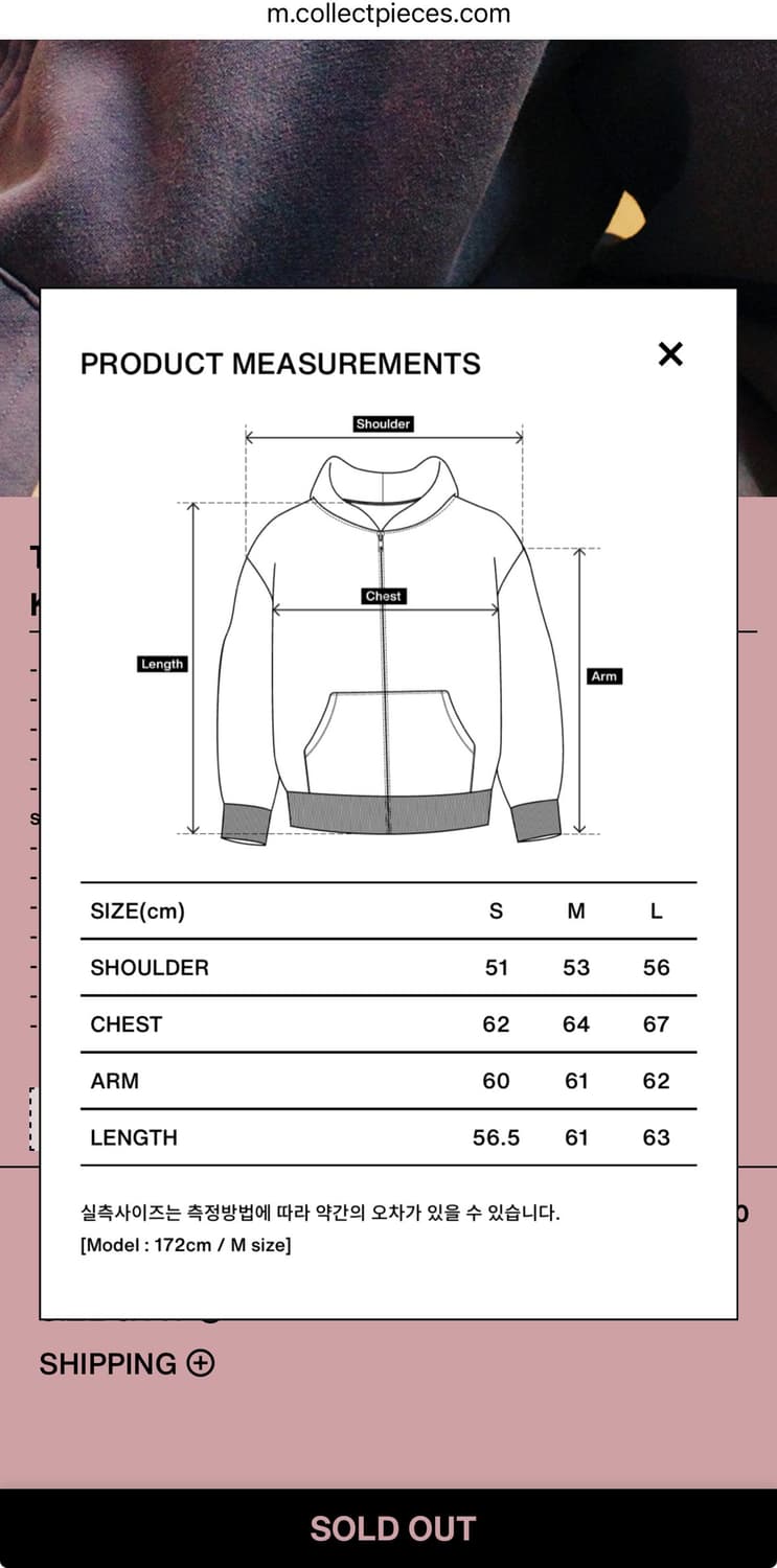 컬렉트 피시스 타타 집업 후드 퍼플 m 사이즈 상품이미지5