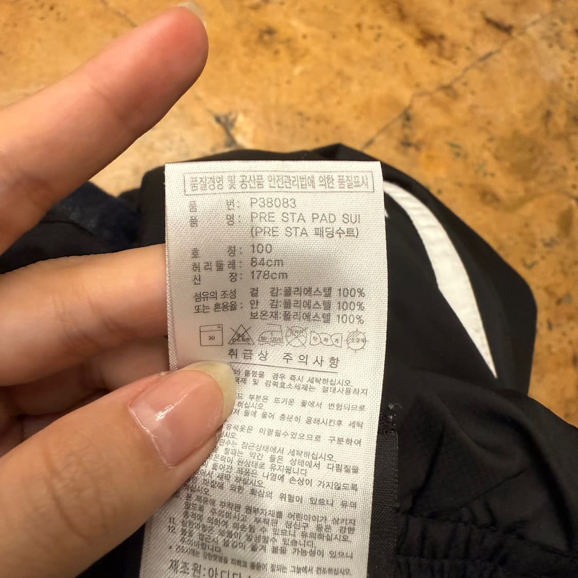 [정품/100] 아디다스 삼선 트랙팬츠 상품이미지8
