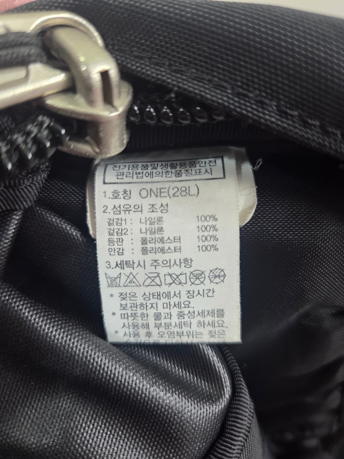 노스페이스 핫샷 블랙 백팩 상품이미지3