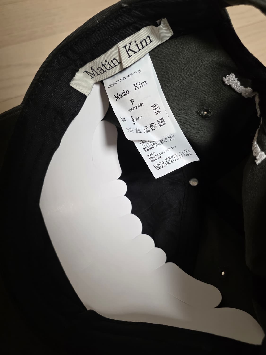 Matinkim 볼캡 - charcoal (쇼핑백 제공) 상품이미지2