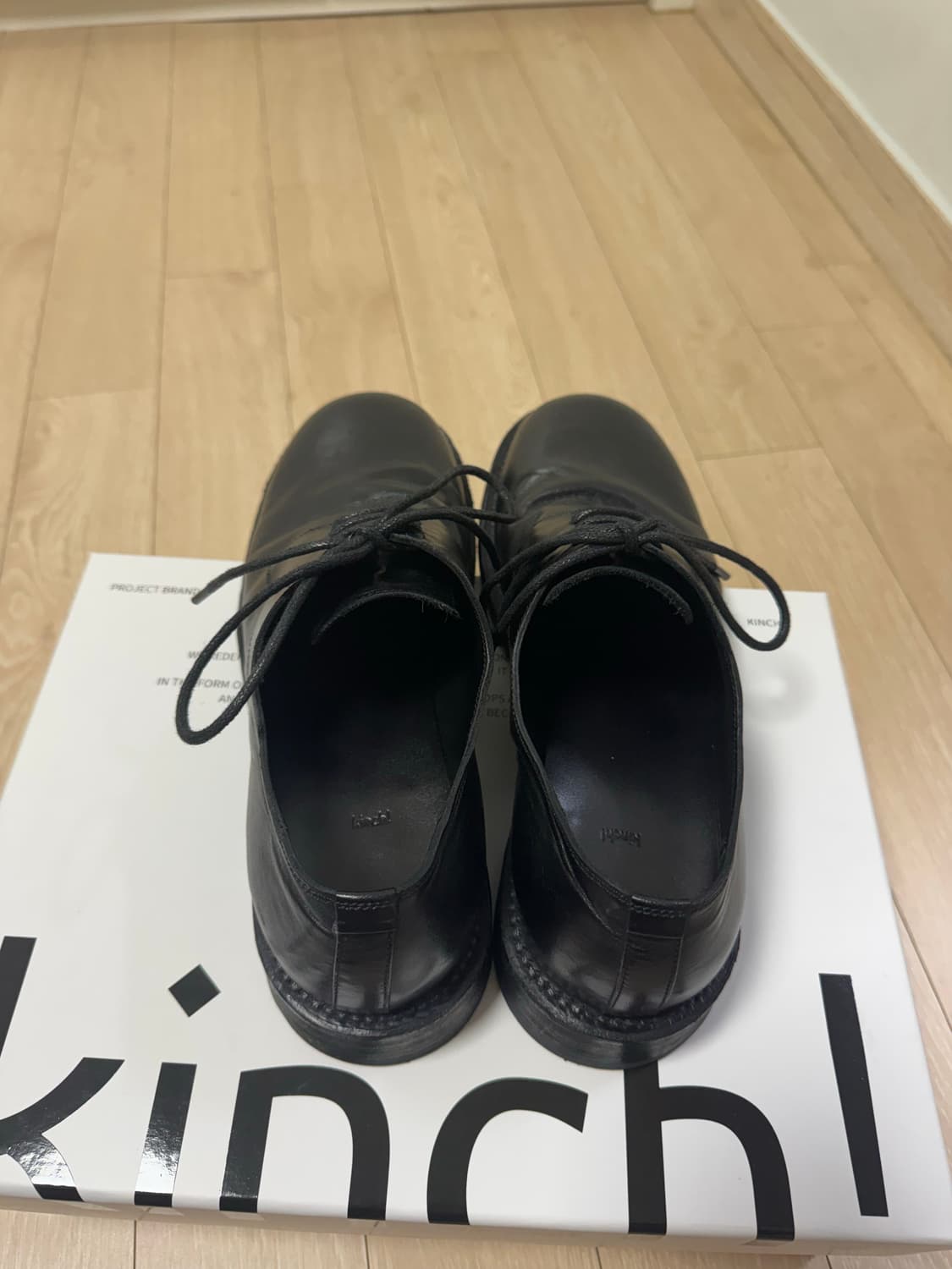 킨치 547 비브람 255mm 상품이미지2