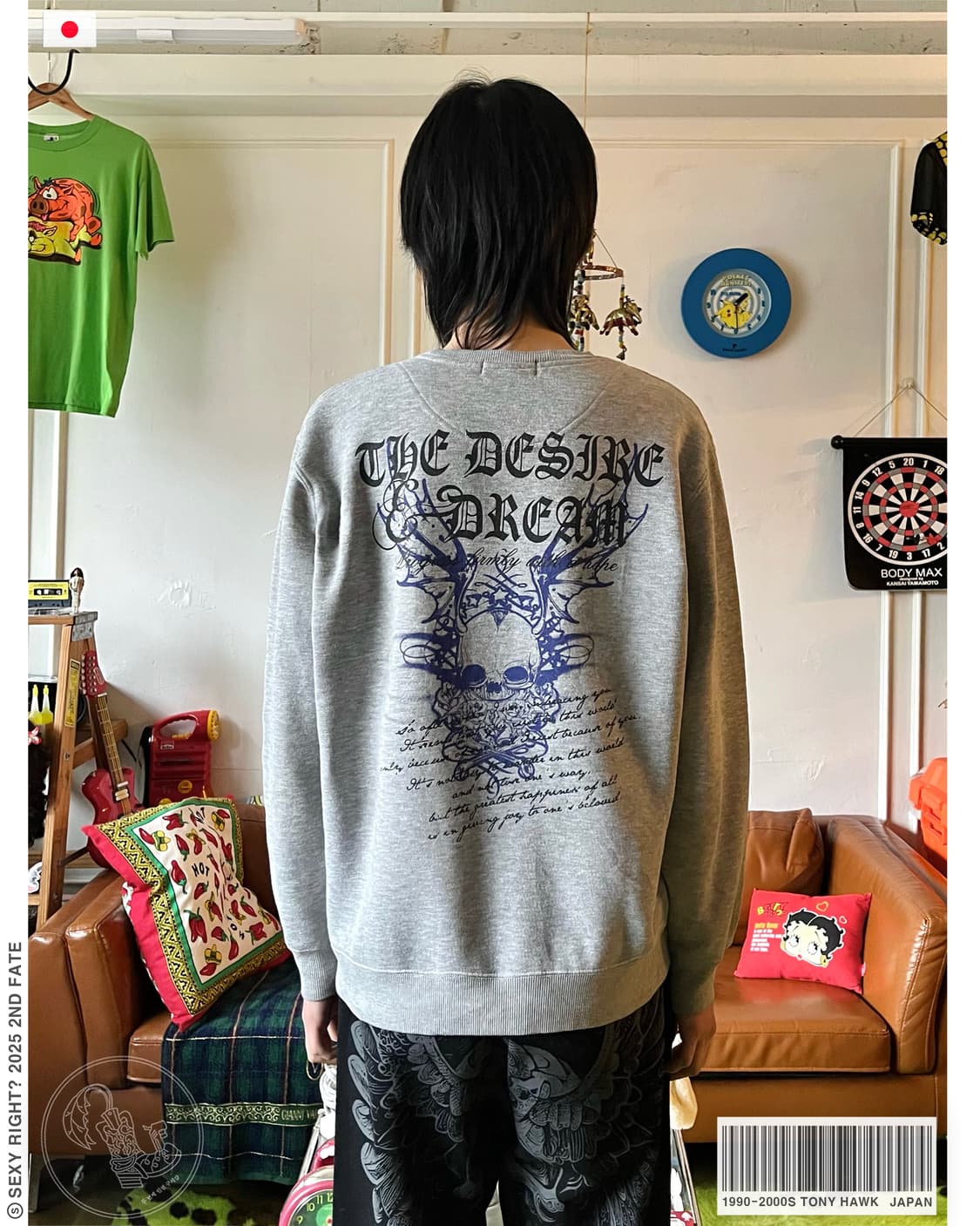 2000s Commontage Skull Print Sweatshirt 상품이미지1