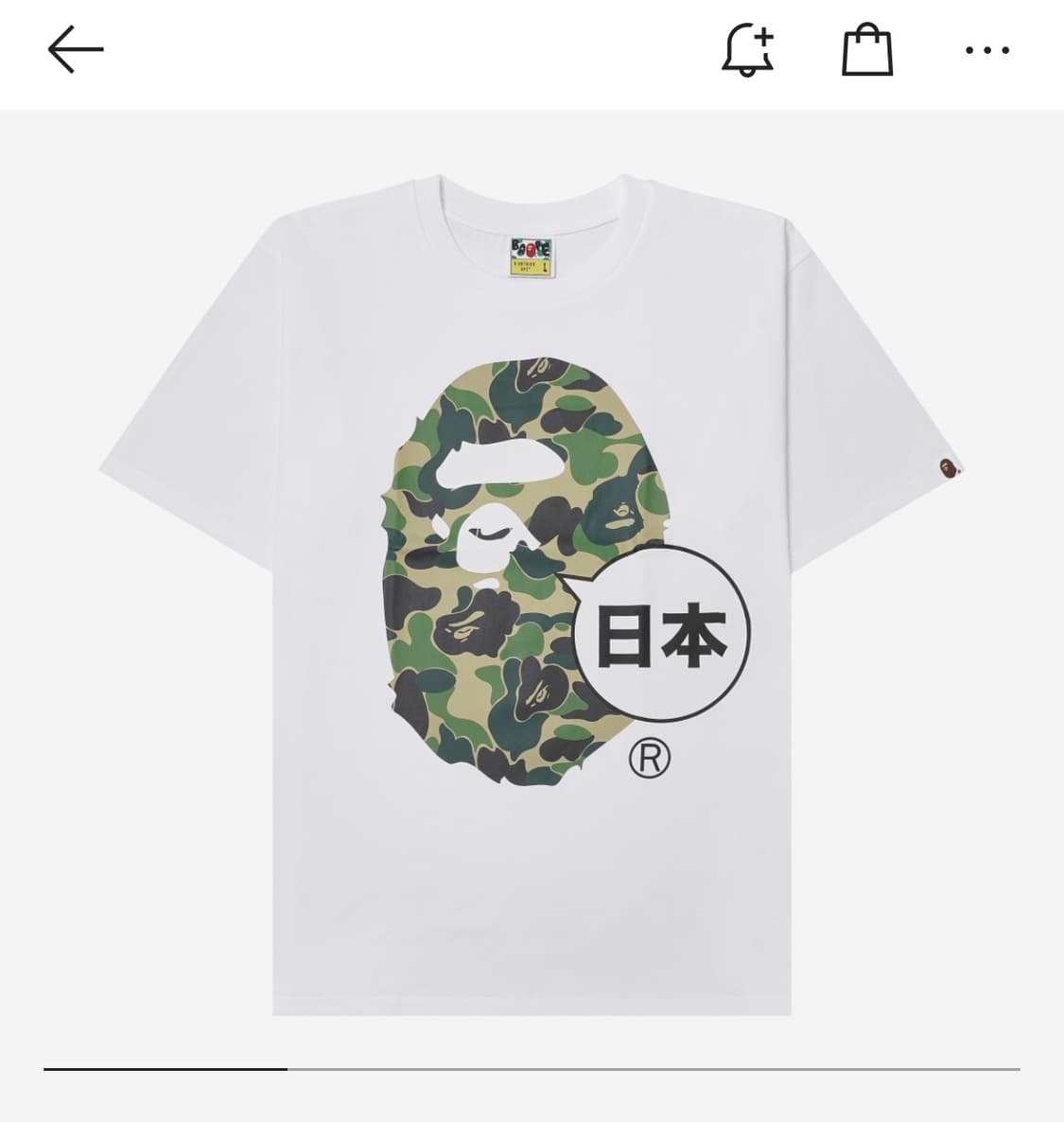 베이프 에이프헤드 일본 티셔츠 상품이미지1
