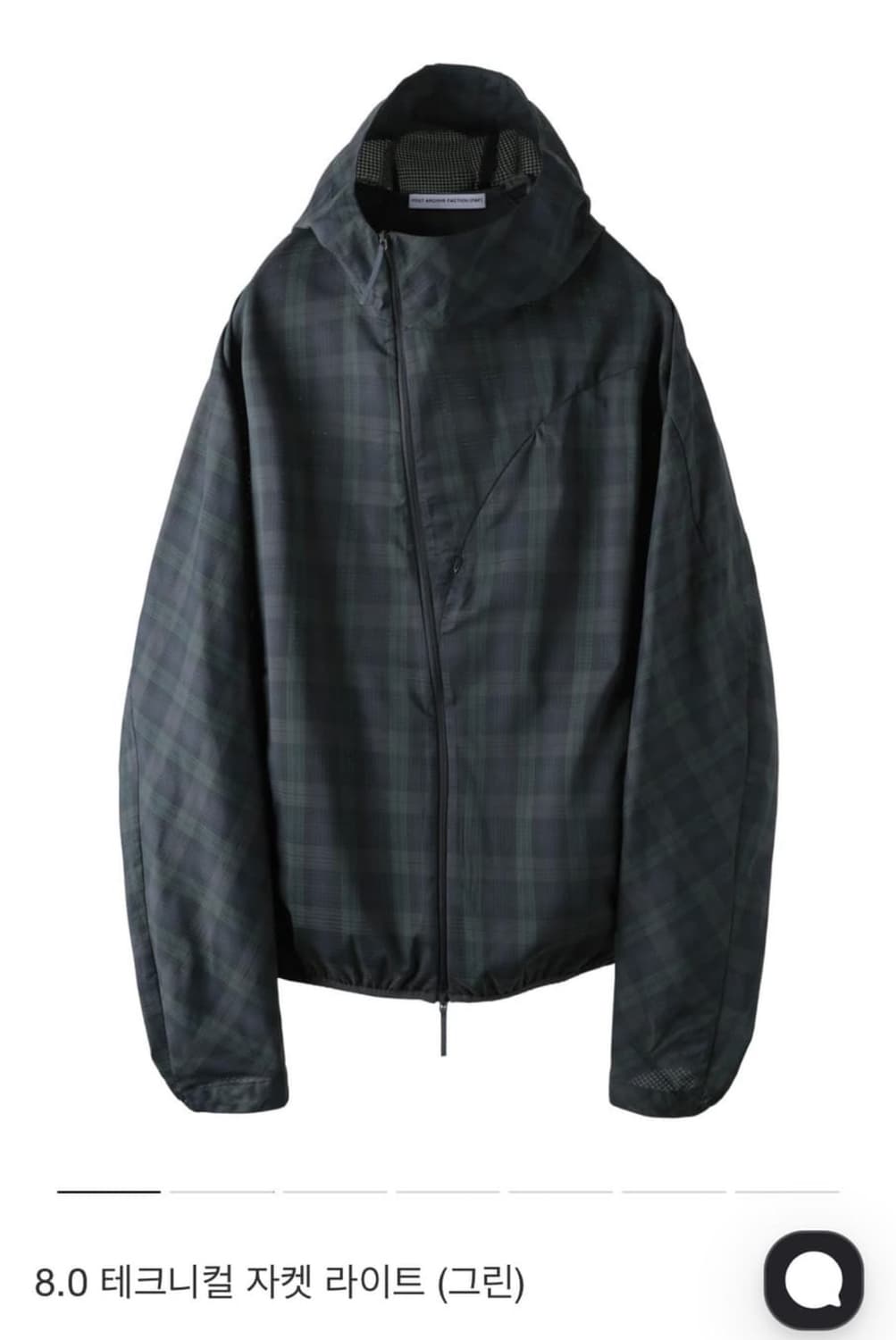 [M] 파프 paf 8.0 테크니컬 자켓 라이트 그린 상품이미지1