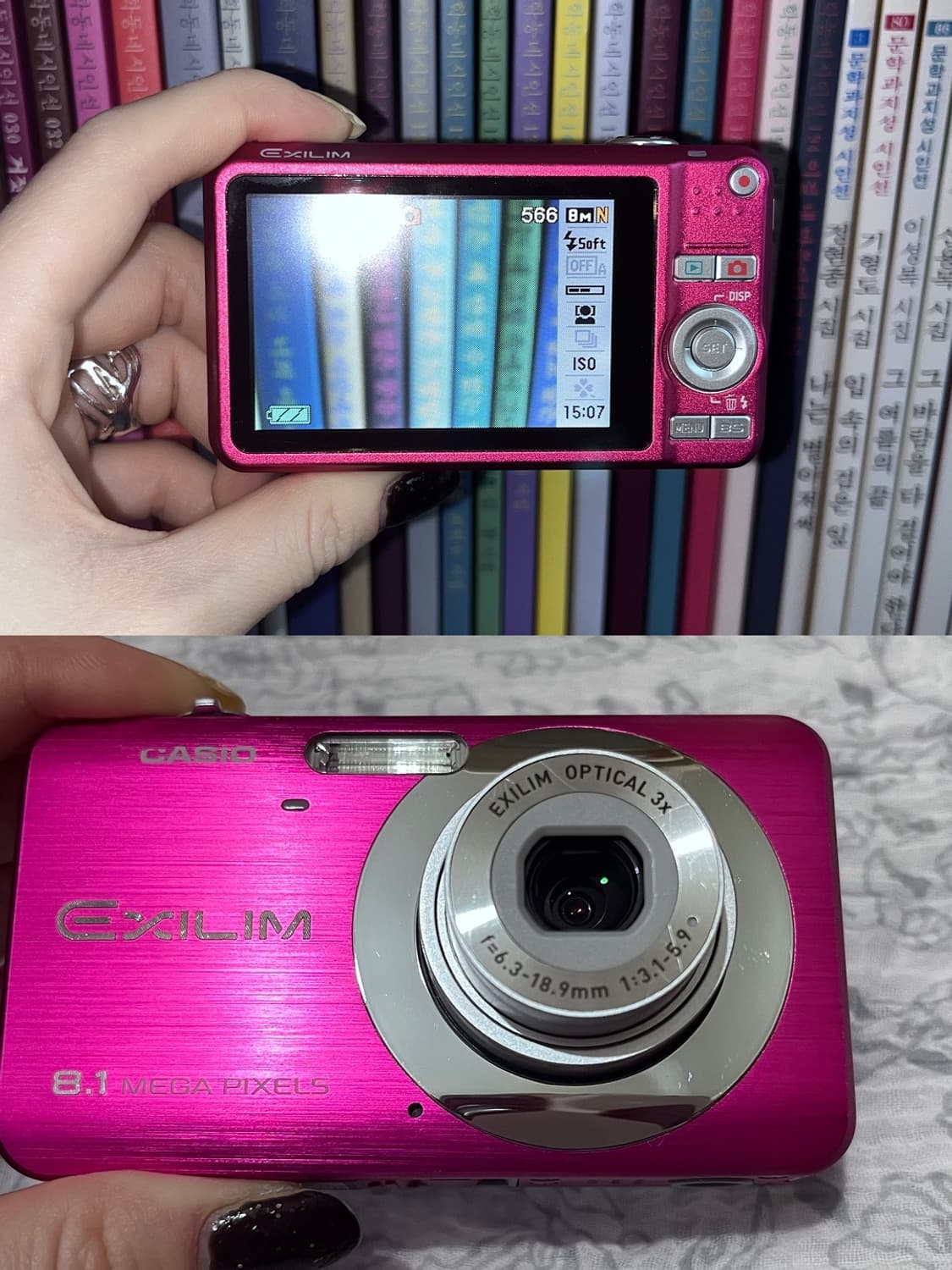 🌺 카시오 엑슬림 EX-Z80 🌺 빈티지 디카 상품이미지4