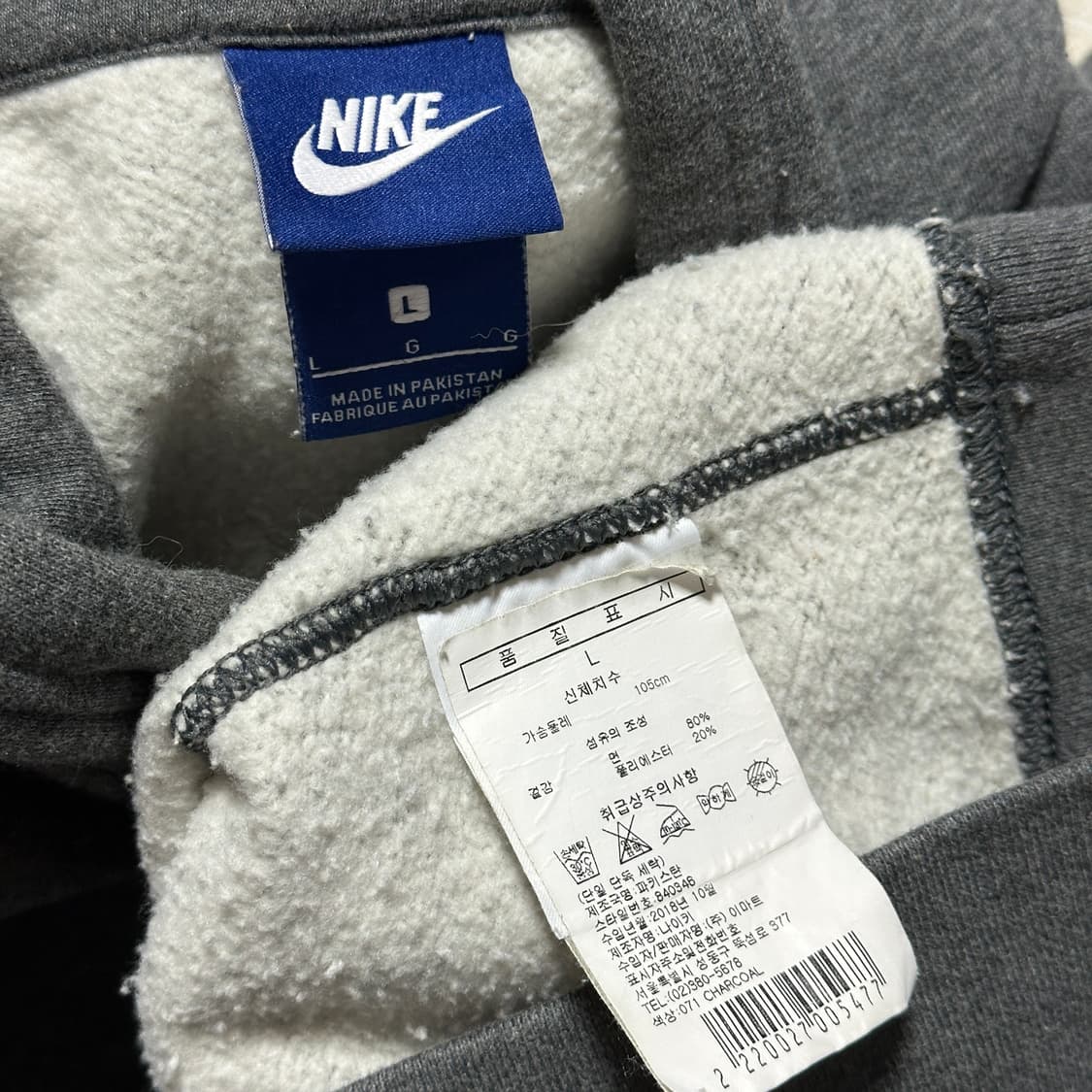 나이키 NSW 클럽 후드티 상품이미지6