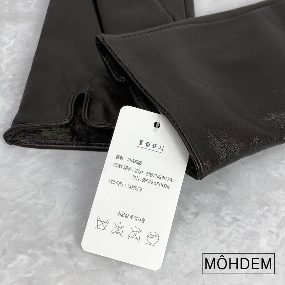 [premium] 가죽 장갑 진브라운 상품이미지5