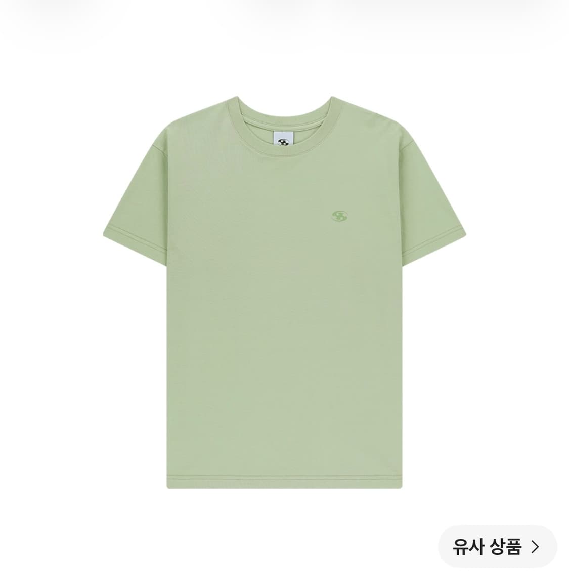 산산기어 25ss 라이트 그린 구합니다 상품이미지1
