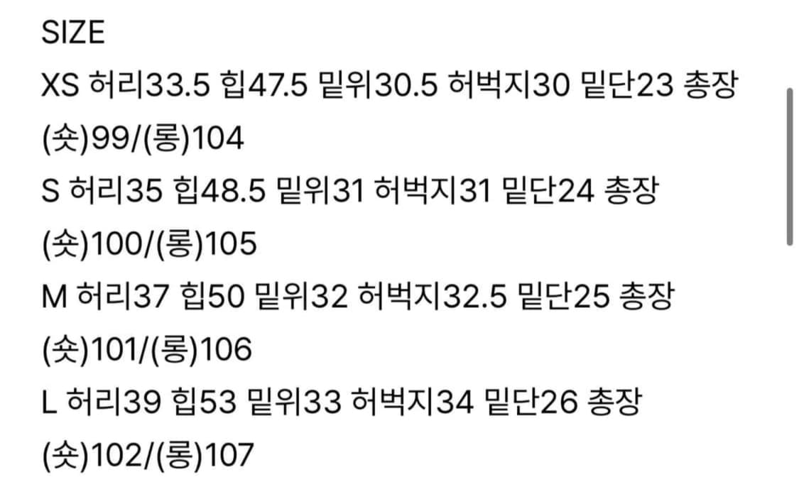 (숏버전) CORE DE 사이드 더블포켓 워시드 카펜터 데님팬츠 흑청 L 상품이미지10