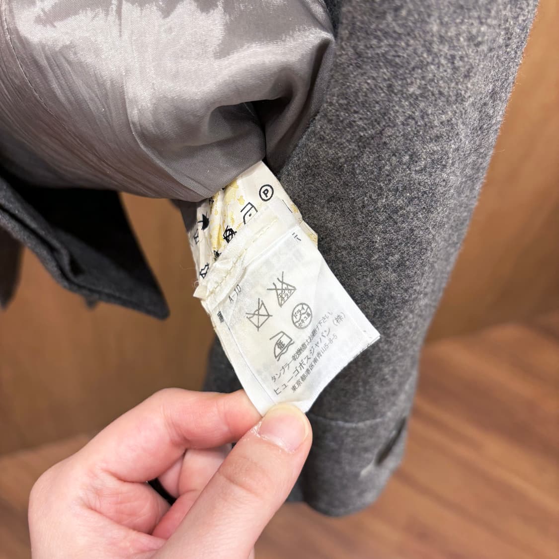 휴고 보스 카라넥 긴팔 자켓 투버튼 허리 원 턱 벨트 디테일 그레이 상품이미지8