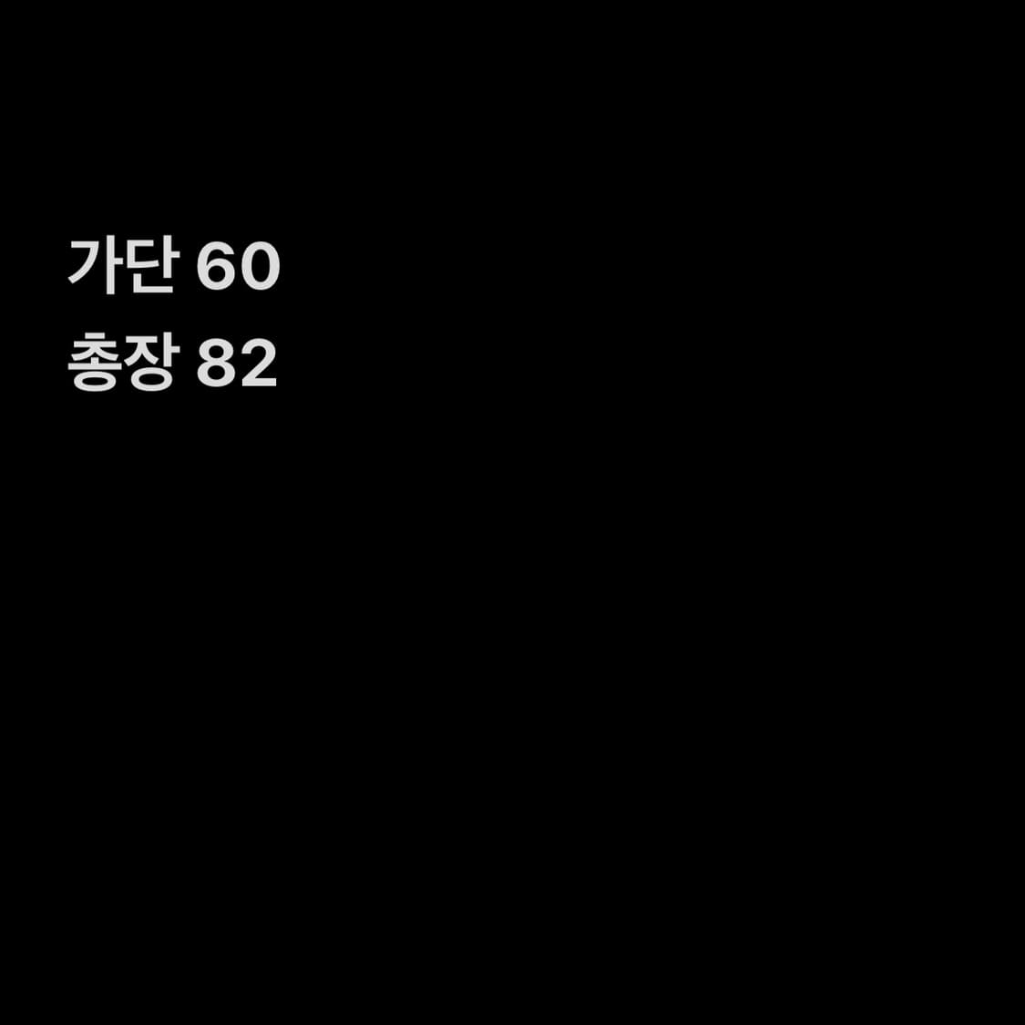 칼하트 그린 셔츠 상품이미지6