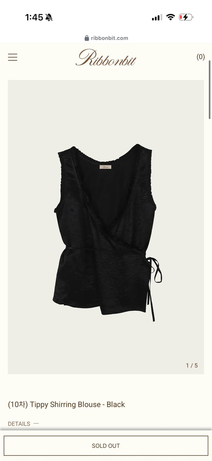 리본빛 Tippy Shirring Blouse (Black) 상품이미지1