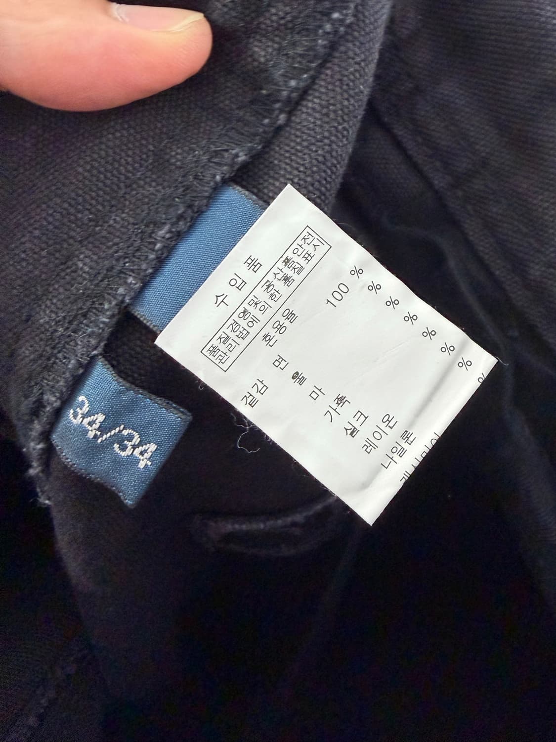폴로바지 폴로랄프로렌 폴로팬츠 카고바지 카고팬츠 탄창팬츠 폴로아카이브 상품이미지3