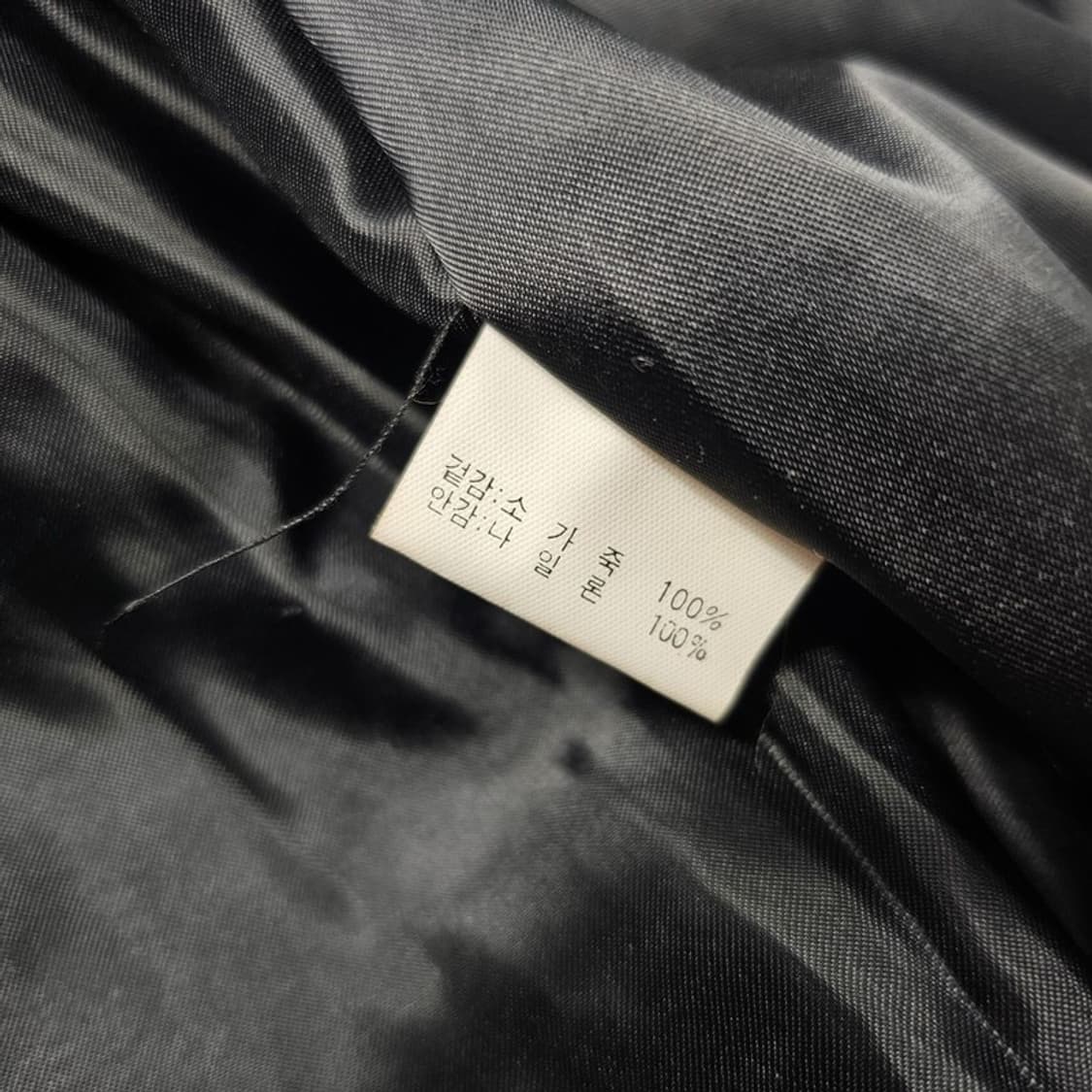 BH 빈티지 소가죽 자켓 XL 상품이미지7