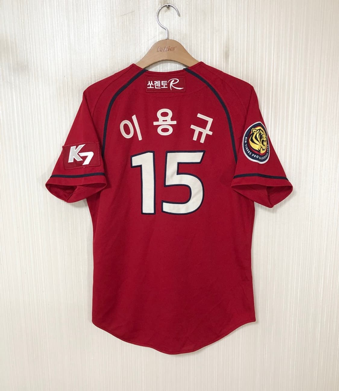 KBO 위팬 기아타이거즈 올드 원정유니폼/져지 90 #15 이용규 상품이미지7