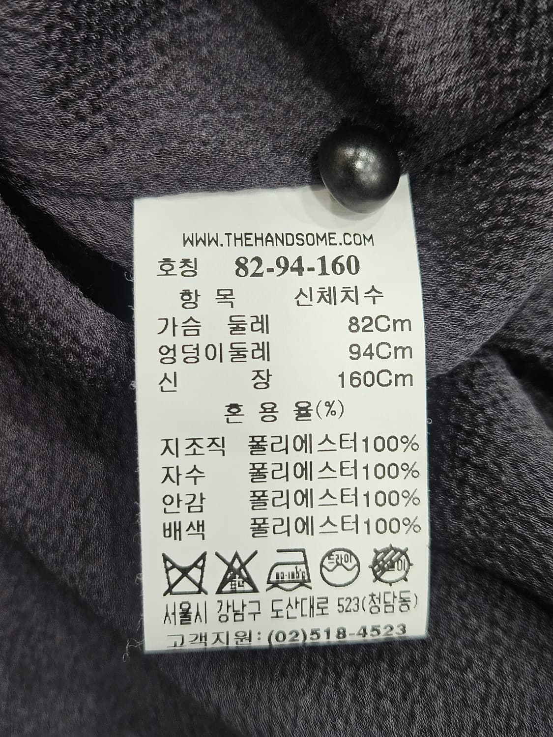 SJSJ 꽃자수 샤 롱원피스  상품이미지3