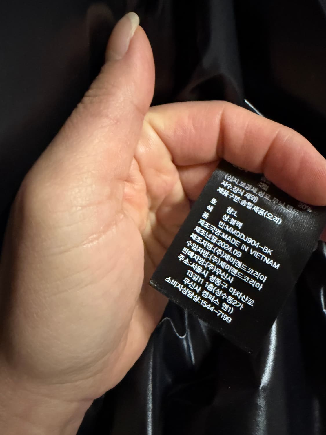 무신사 / 시티 레저 시어 립스탑 후디드 다운 숏 패딩 재킷 상품이미지10