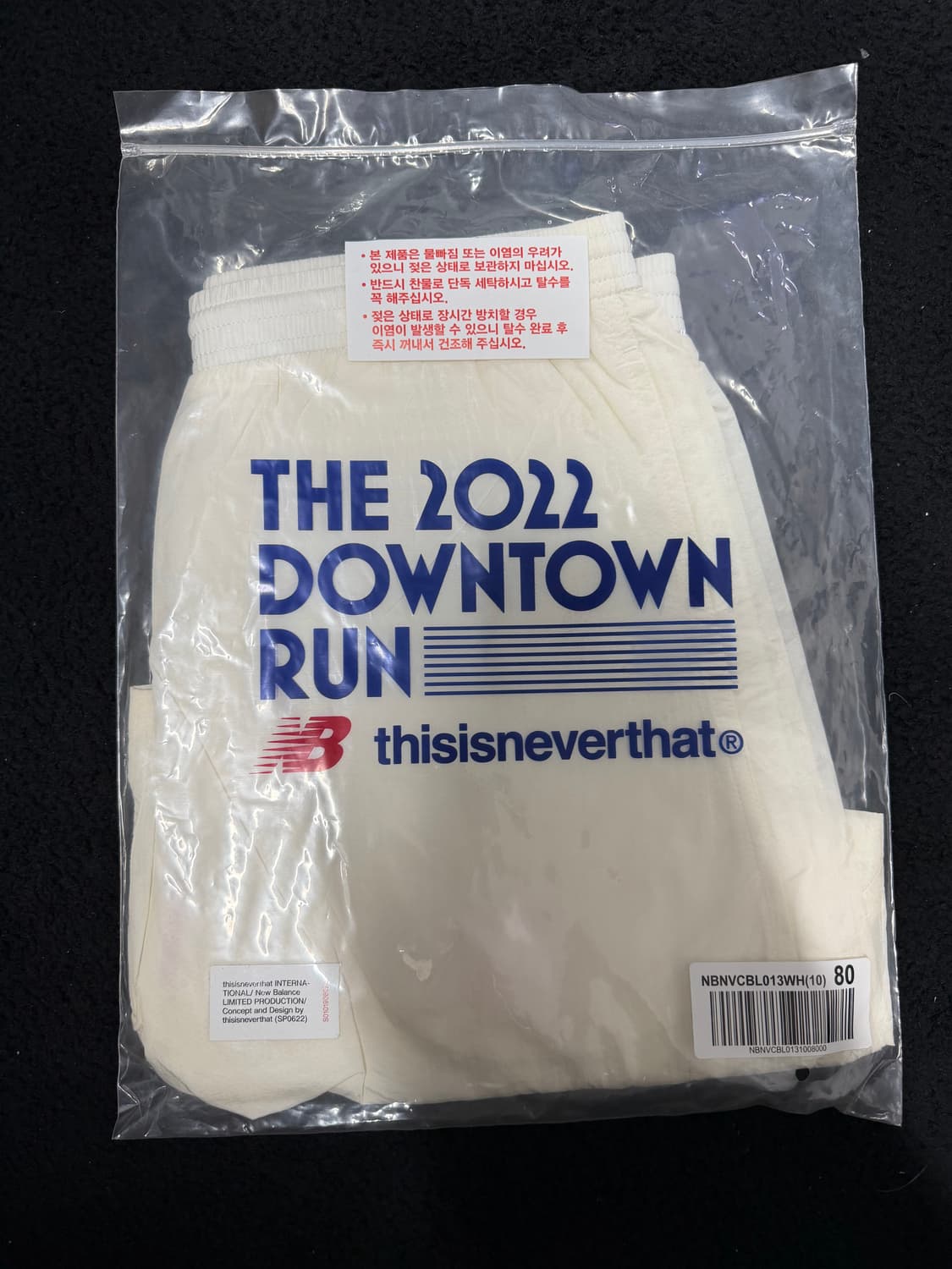 디스이즈네버댓 뉴발란스 쇼츠 상품이미지2