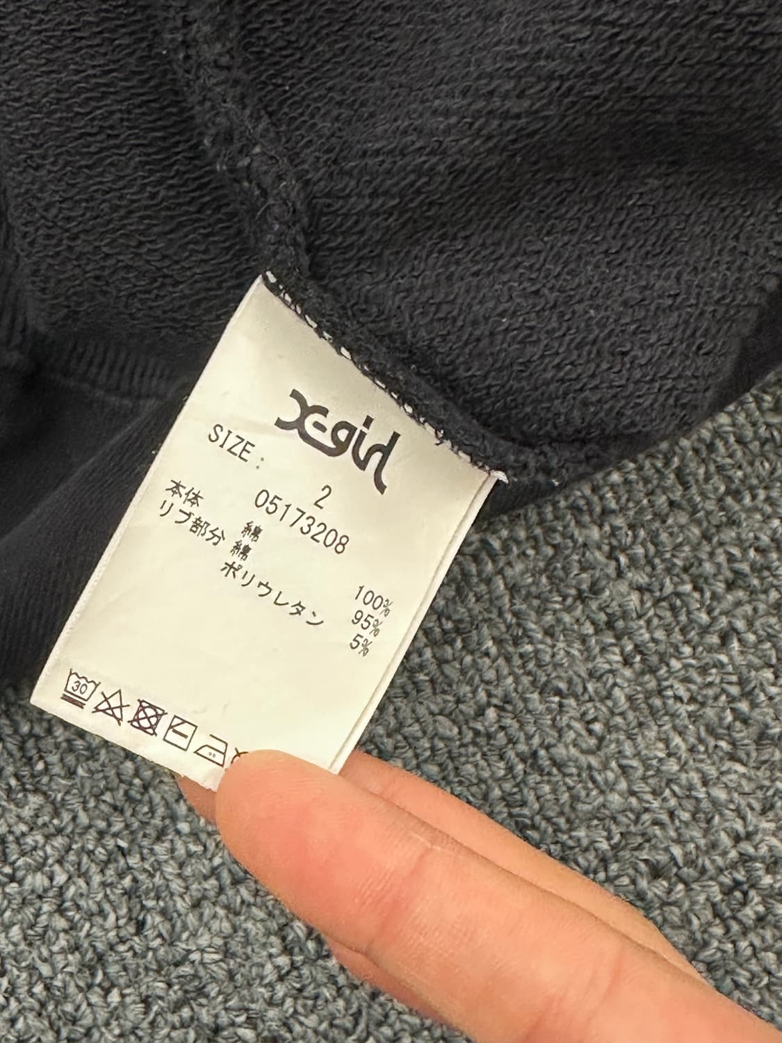 2)X-girl vintage 블랙 후드집업 상품이미지4