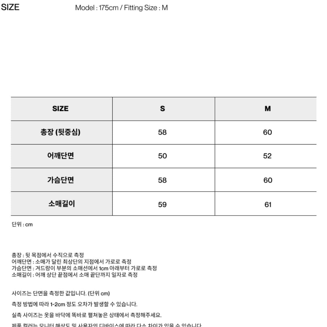 인사일런스우먼 플라이트자켓 상품이미지5