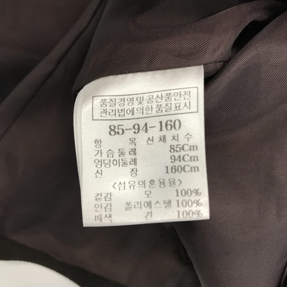 KUHO 구호 크롭 모직자켓 [여성 55] 상품이미지5